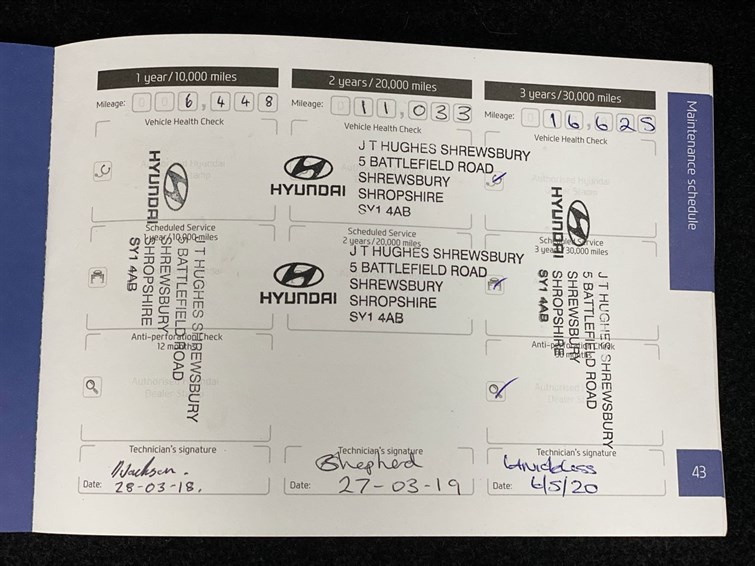 Used Hyundai i20 2017 for sale - 77359877: Photo 56