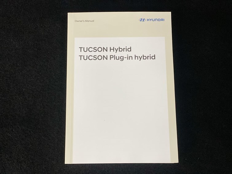 Used Hyundai TUCSON 2023 for sale - 77359874: Photo 55