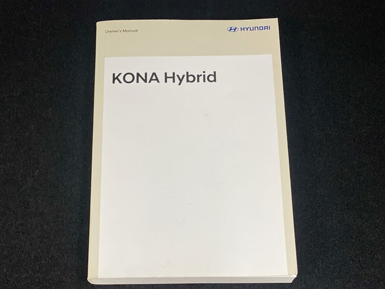 Used Hyundai KONA 2022 for sale - 78081371: Photo 55