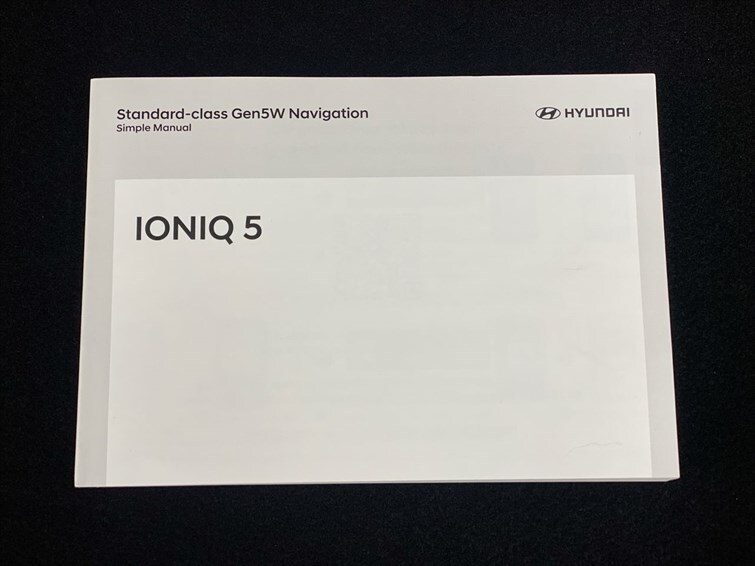 Used Hyundai IONIQ 5 2022 for sale - 78081381: Photo 57