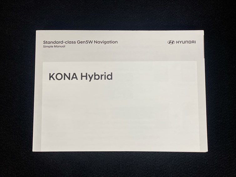 Used Hyundai KONA 2021 for sale - 78081396: Photo 57