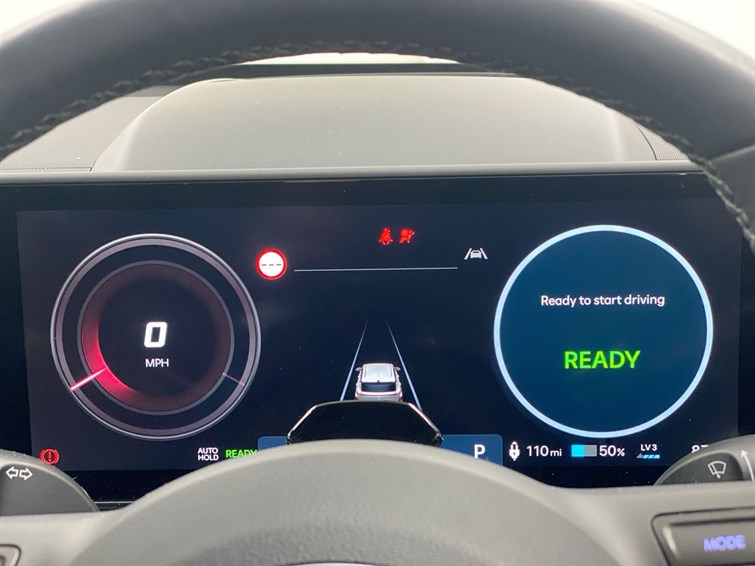 Used Hyundai KONA 2025 for sale - 78081376: Photo 40