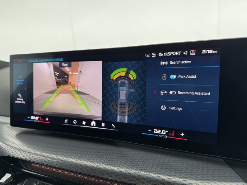 Used BMW M3 2025 for sale - 77011715: Photo 23