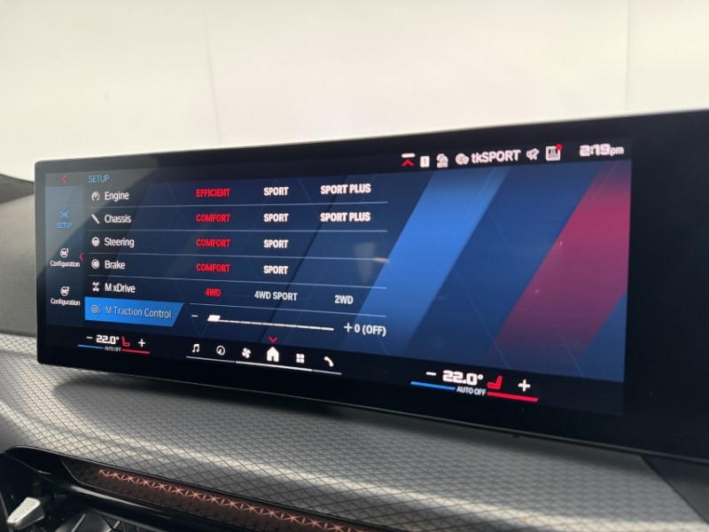 Used BMW M3 2025 for sale - 77011715: Photo 28