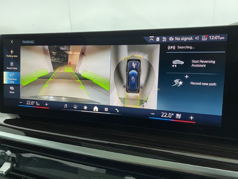 Used BMW X5 2025 for sale - 77339587: Photo 24