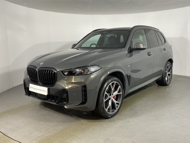 Used BMW X5 2025 for sale - 76980917: Photo 54