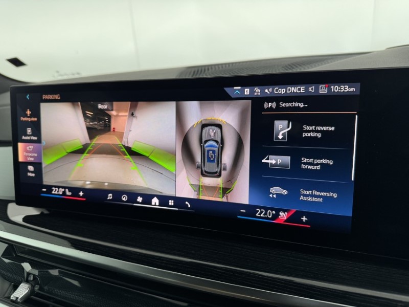 Used BMW X5 2025 for sale - 77005491: Photo 25