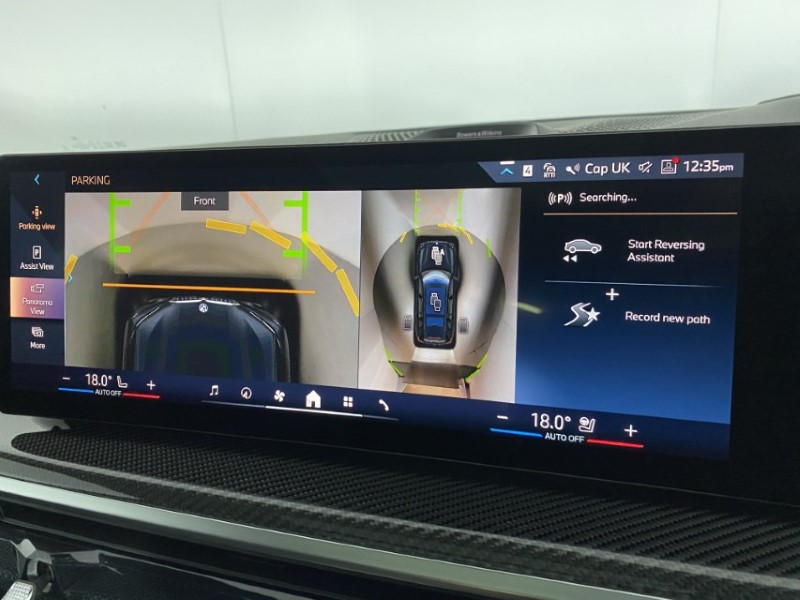 Used BMW X7 2025 for sale - 76981460: Photo 22