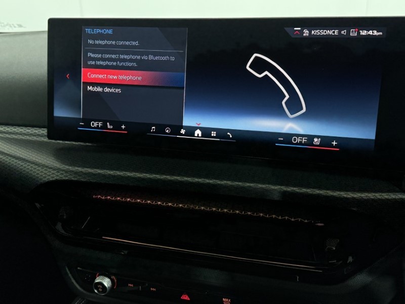 Used BMW 4 Series 2025 for sale - 77640854: Photo 29