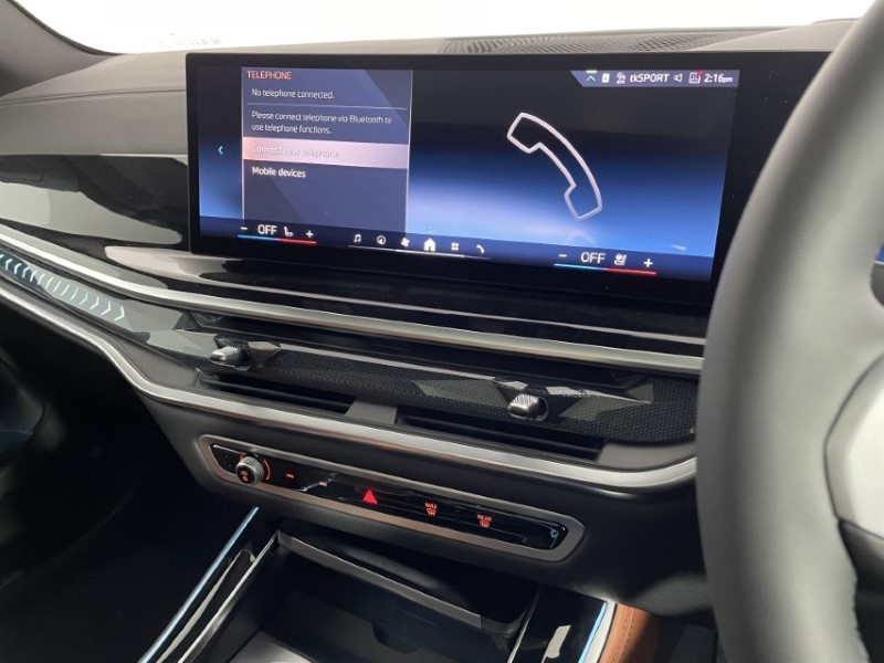 Used BMW X5 2025 for sale - 77077063: Photo 29