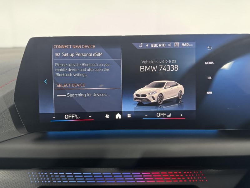 Used BMW 2 Series 2025 for sale - 78014755: Photo 22