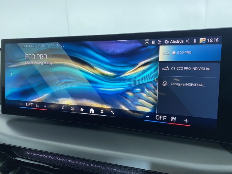 Used BMW 2 Series 2025 for sale - 77137830: Photo 30