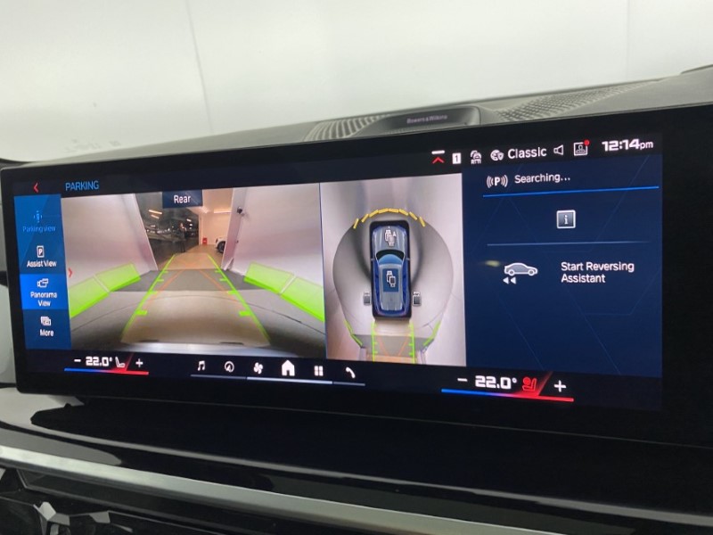 Used BMW X5 M 2024 for sale - 76982058: Photo 24