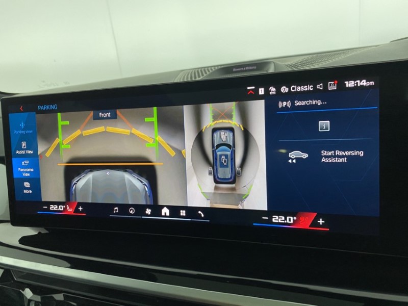 Used BMW X5 M 2024 for sale - 76982058: Photo 25