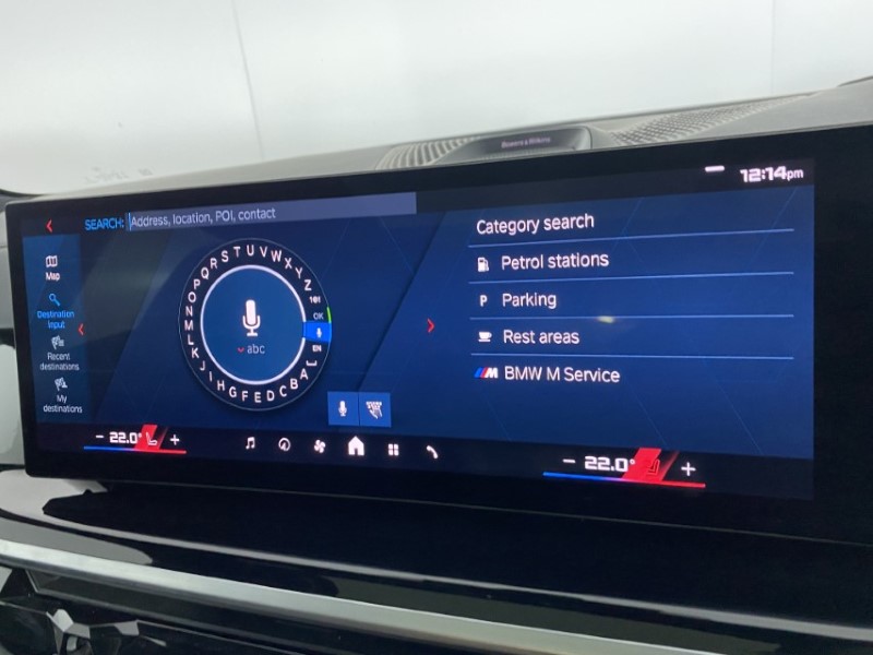 Used BMW X5 M 2024 for sale - 76982058: Photo 27