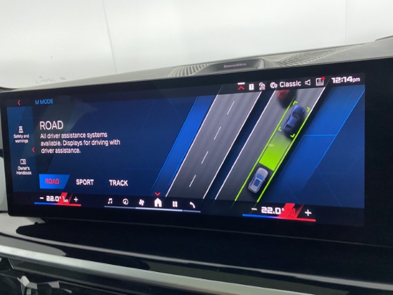 Used BMW X5 M 2024 for sale - 76982058: Photo 31