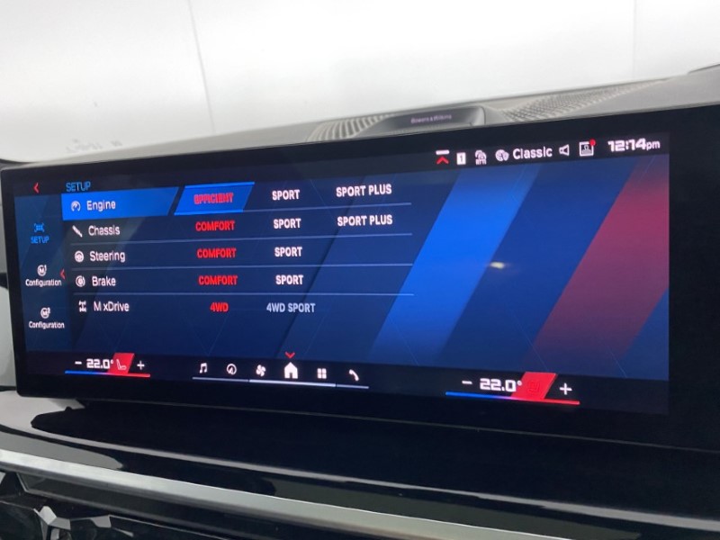 Used BMW X5 M 2024 for sale - 76982058: Photo 32