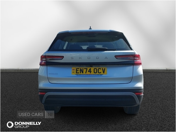 Used Skoda Kodiaq 2025 for sale - 78073407: Photo 13