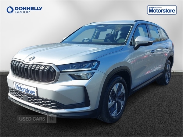 Used Skoda Kodiaq 2025 for sale - 78073407: Photo 15