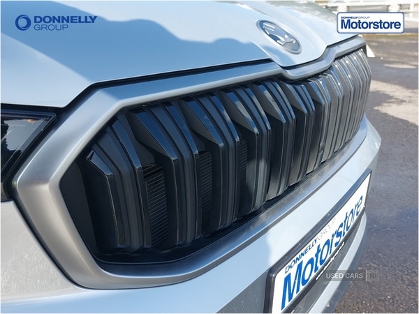 Used Skoda Kodiaq 2025 for sale - 78073407: Photo 26