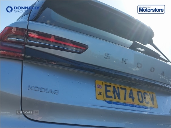 Used Skoda Kodiaq 2025 for sale - 78073407: Photo 46