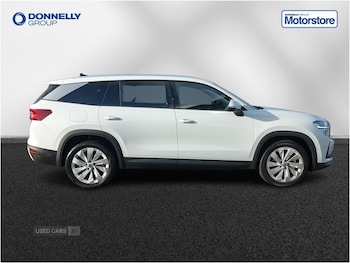 Used Skoda Kodiaq 2025 for sale - 78073409: Photo