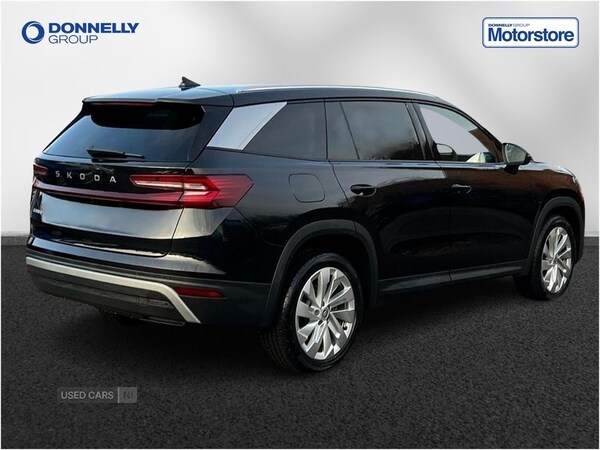 Used Skoda Kodiaq 2025 for sale - 75364783: Photo 16