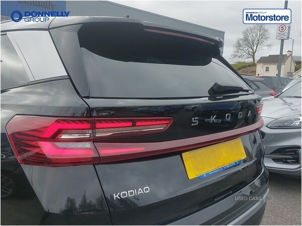 Used Skoda Kodiaq 2025 for sale - 75364783: Photo 25