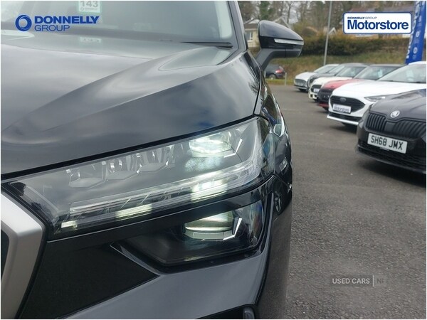 Used Skoda Kodiaq 2025 for sale - 75364783: Photo 26