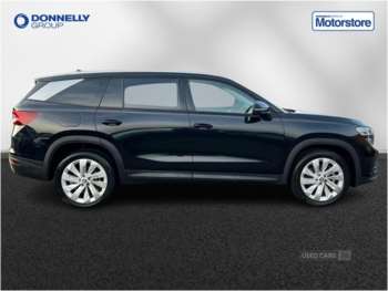 Used Skoda Kodiaq 2025 for sale - 75364783: Photo