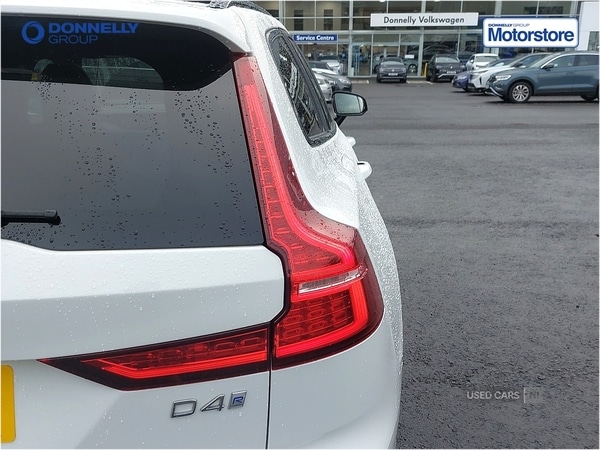 Used Volvo V60 2019 for sale - 76296434: Photo 25