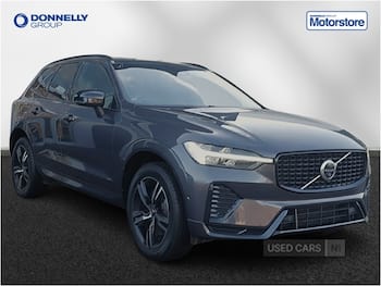 Used Volvo XC60 2022 for sale - 79577789: Photo