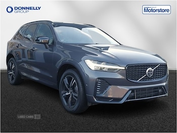 Used Volvo XC60 2022 for sale - 77754528: Photo