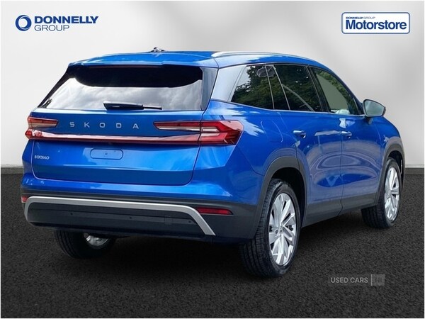 Used Skoda Kodiaq 2025 for sale - 77479677: Photo 16