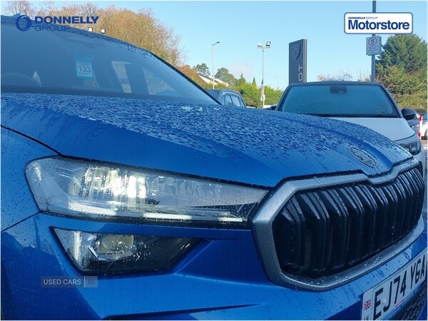 Used Skoda Kodiaq 2025 for sale - 77479677: Photo 27