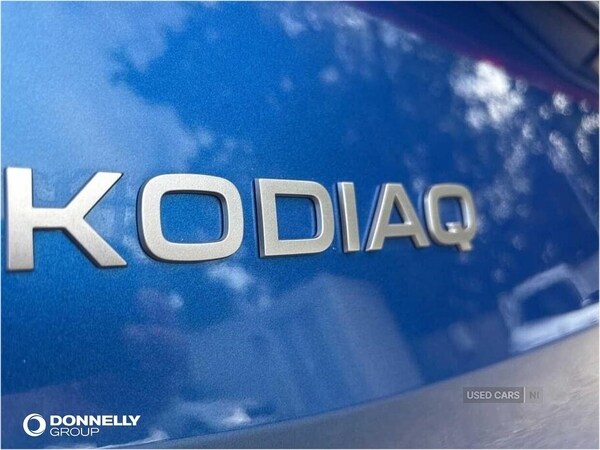 Used Skoda Kodiaq 2025 for sale - 77479677: Photo 48