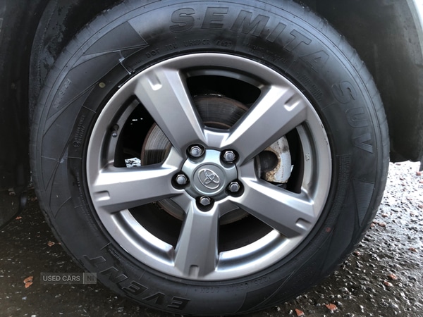 Used Toyota RAV4 2012 for sale - 77292396: Photo 12