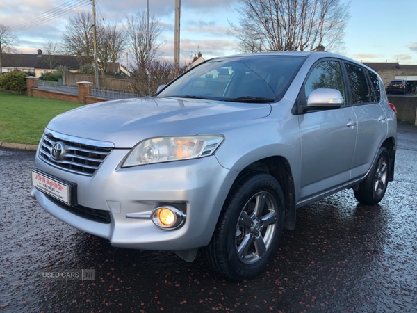 Used Toyota RAV4 2012 for sale - 77292396: Photo 4