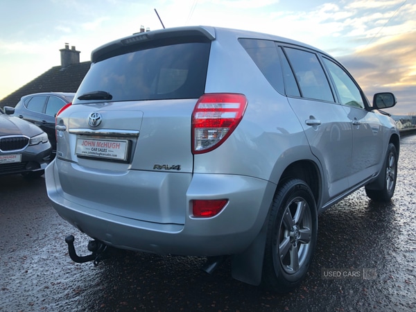 Used Toyota RAV4 2012 for sale - 77292396: Photo 8