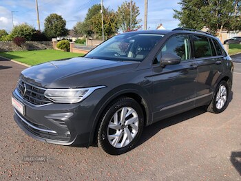 Used Volkswagen Tiguan 2021 for sale - 75610119: Photo
