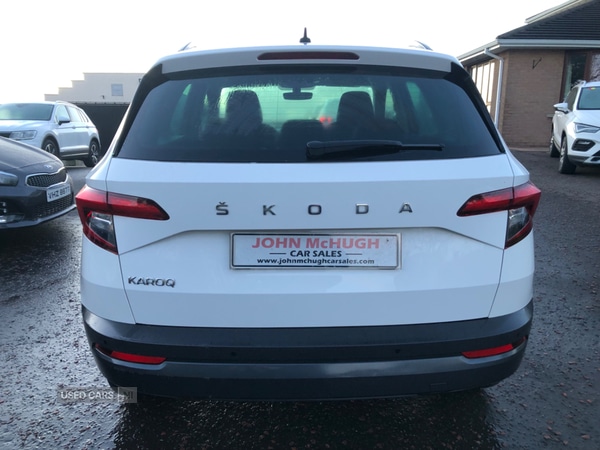 Used Skoda Karoq 2020 for sale - 76772498: Photo 7