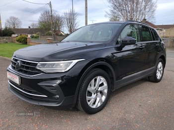 Used Volkswagen Tiguan 2023 for sale - 78063221: Photo