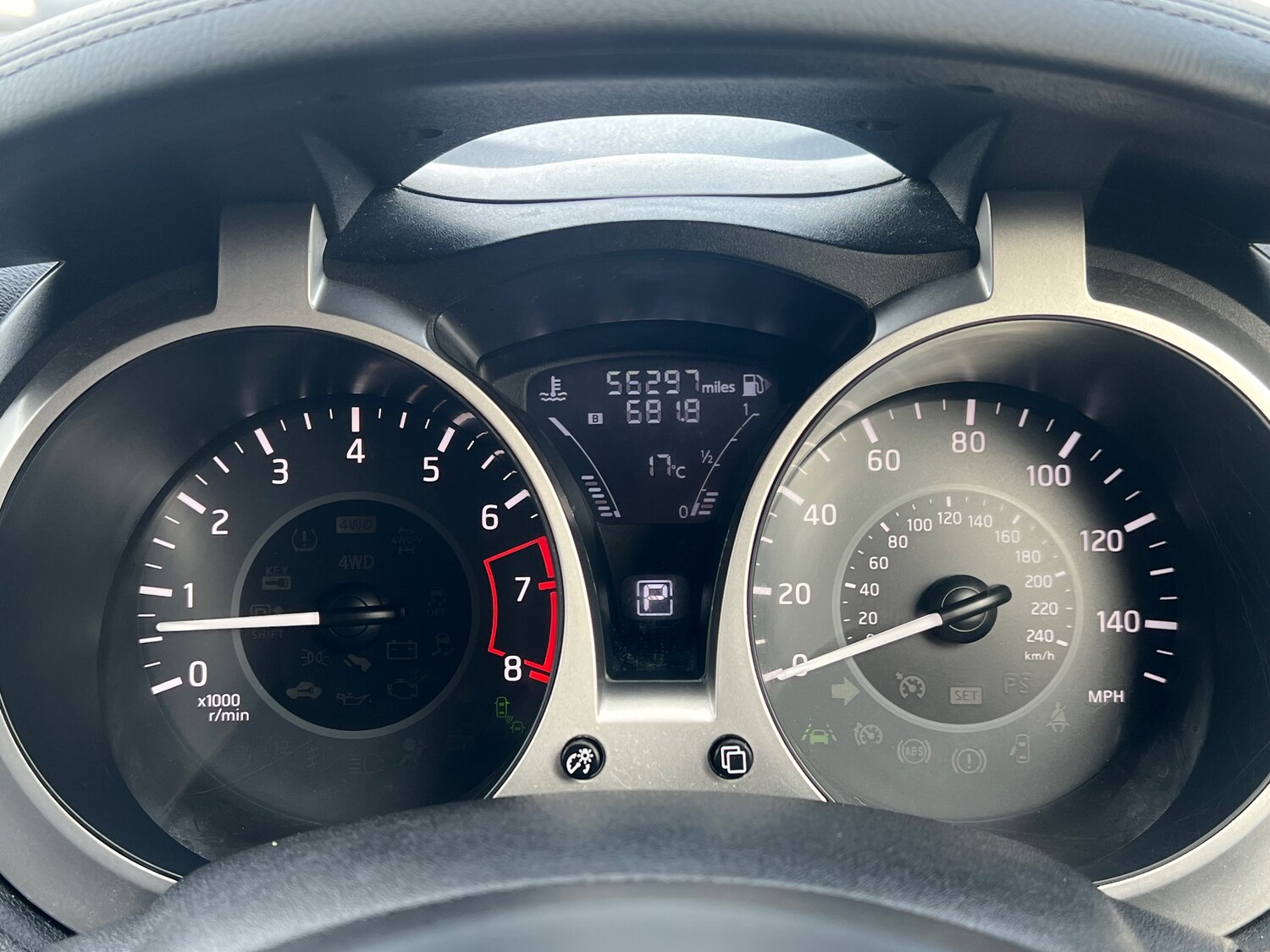 Used Nissan Juke 2019 for sale - 77984169: Photo 23