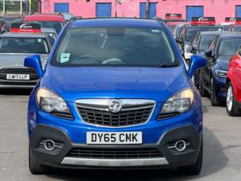 Used Vauxhall Mokka 2016 for sale - 74495428: Photo
