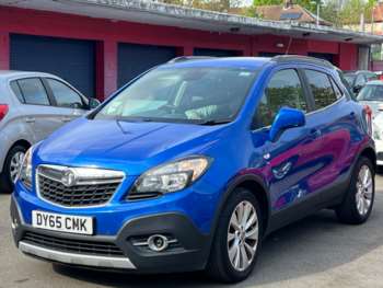 Used Vauxhall Mokka 2016 for sale - 74495428: Photo