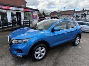 Used Nissan Qashqai 2017 for sale - 75330484: Photo
