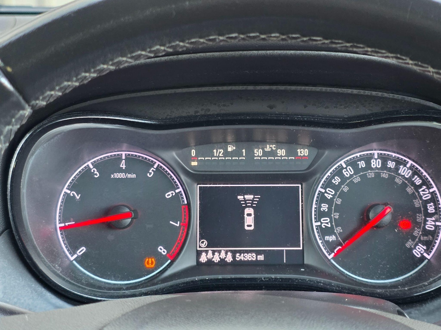 Used Vauxhall Zafira 2017 for sale - 78072109: Photo 36