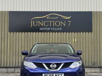 Used Nissan Qashqai 2017 for sale - 74725526: Photo