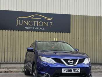 Used Nissan Qashqai 2017 for sale - 74725526: Photo