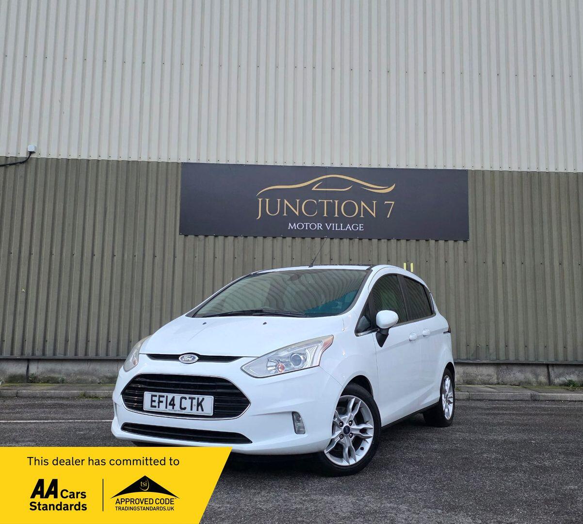 Used Ford B-MAX 2014 for sale - 76485075: Photo 1